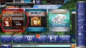 ����󃉃b�V�� ���J�[�I�[�_�[