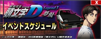 �h���X�sx������D ����