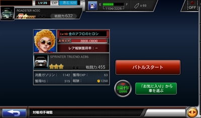 ���̃Z�C�W���E���E��T���I