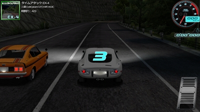 ドリスピ 最速王者決定戦