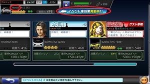 �h���t�g�X�s���b�c(�h���X�s) KING of Honda(6/18�`)